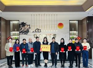 赤壁項目部“回首2022，筑夢2023”新春活動側(cè)記