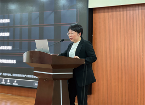 困難時期地產(chǎn)工程建設廉政案例警示教育